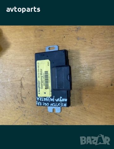 Rexton 2005 година 2.7d модул раздатка