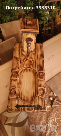 Налично 50 евро -Диспенсър с чешмичка за бутилка с питие и дъска за сервиране на мезе., снимка 5 - Други стоки за дома - 54217282