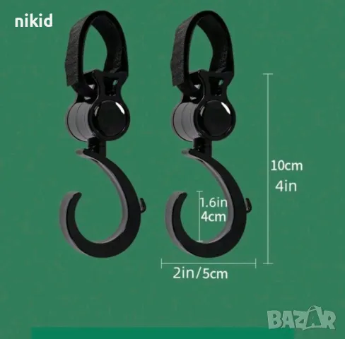 2 бр въртящи закачалки клипс за бебешка количка багаж аксесоар аксесоари, снимка 2 - Други - 48077494