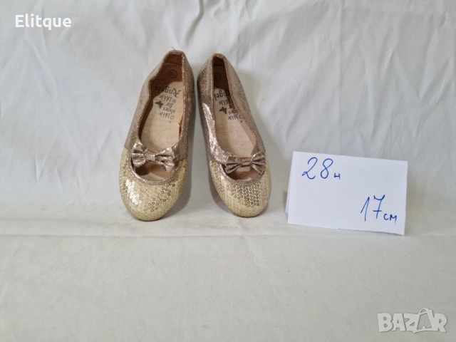 обувки, снимка 6 - Дамски ежедневни обувки - 52468487