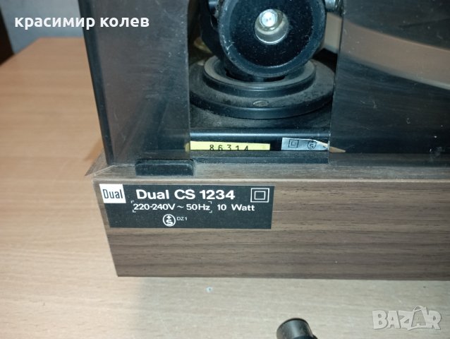 грамофон "DUAL CS 1234, снимка 8 - Грамофони - 42887076