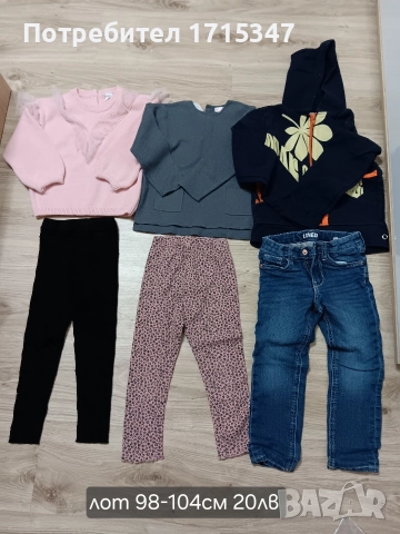 за момиченце размер 98-104см , снимка 3 - Детски комплекти - 52591206