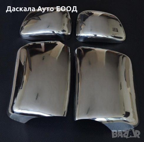  Комплект капаци за огледала на Скания Scania R 2004-2016г., снимка 2 - Аксесоари и консумативи - 35614628