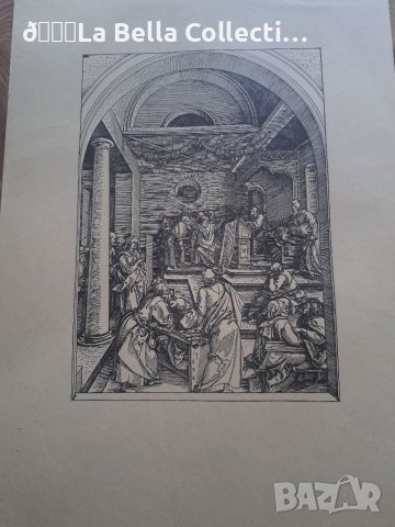 Литография Албрехт Дюрер с воден знак , снимка 11 - Други ценни предмети - 40873431