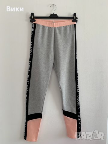 Клин долнище LC WAIKIKI