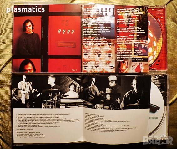 CDs – Chris Minh Doky – Jazz, снимка 3 - CD дискове - 35083755
