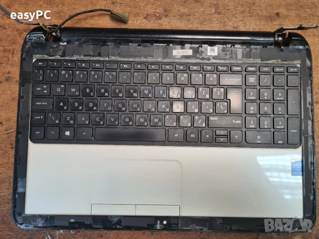 Продавам NB HP Pavilion 15 - части , снимка 2 - Части за лаптопи - 50891426