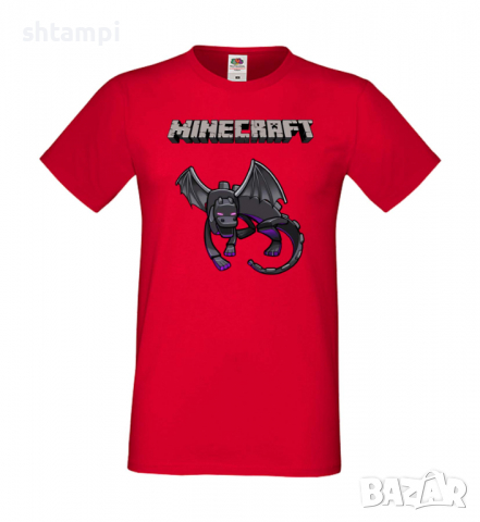 Мъжка тениска Ender Dragon 2,Minecraft,Игра,Забавление,подарък,Изненада,Рожден Ден., снимка 17 - Тениски - 36494491