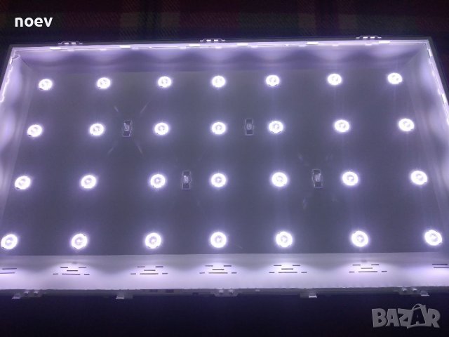 Led Backlight CY-GJ032BGAB3V