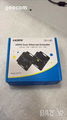 HDMI-HDMI EX701 Extender 60m (Cat 5a/6,60m,FHD,Комплект)