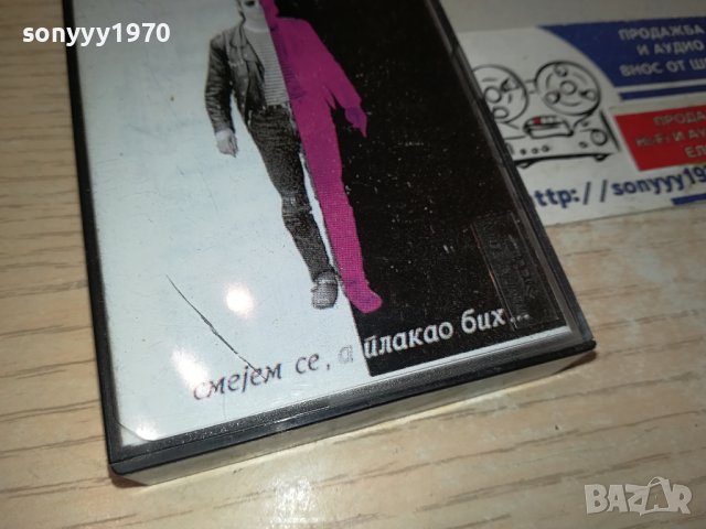 ЗАЯВЕНА-ОЛИВЕР МАНДИЧ-TDK-КАСЕТА 0511231122, снимка 5 - Аудио касети - 42860682