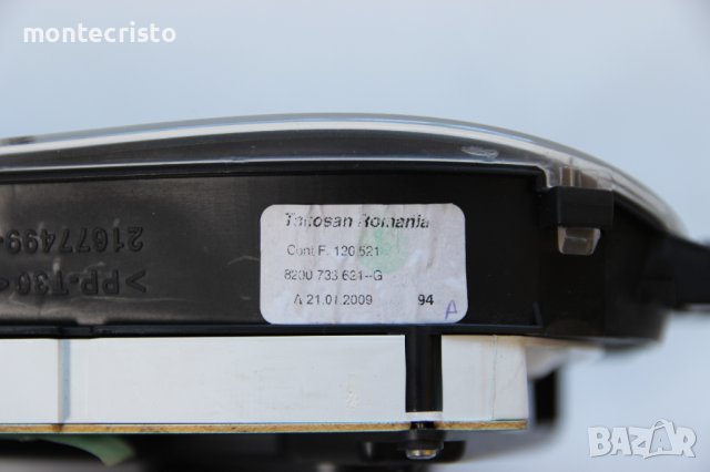 Километраж Dacia Sandero I (2008-2012г.) 28330016-1B / 283300161B / 28121812-0D / 281218120D, снимка 6 - Части - 37416427