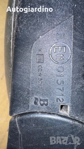 Странично огледало зa Jaguar X-type - E11015712  / E11025782, снимка 2 - Части - 50896375