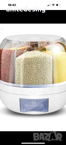 Кухненски органайзер за зърнени храни, снимка 4 - Аксесоари за кухня - 52107996