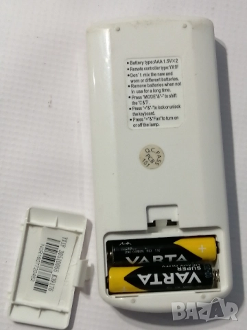 Дистанционно за климатик YX1F, снимка 5 - Климатици - 51432284
