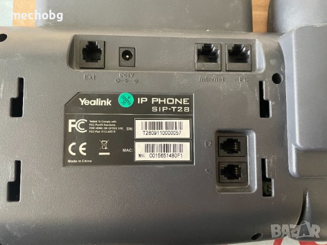 Yealink SIP-T28P - IP телефон, снимка 2 - Други - 39895584