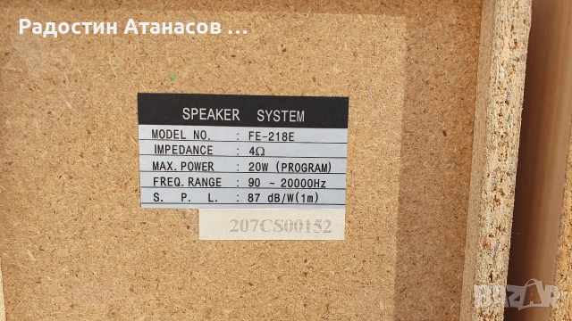 Продавам компактни колонки с приятен звук, снимка 7 - Тонколони - 53874481