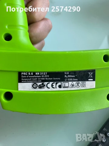 Резачка за клони, снимка 2 - Градински инструменти - 50745118