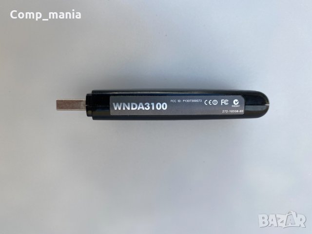 Мрежови адаптер NETGEAR WNDA3100 600Mbps Wireless , снимка 3 - Други - 35618827