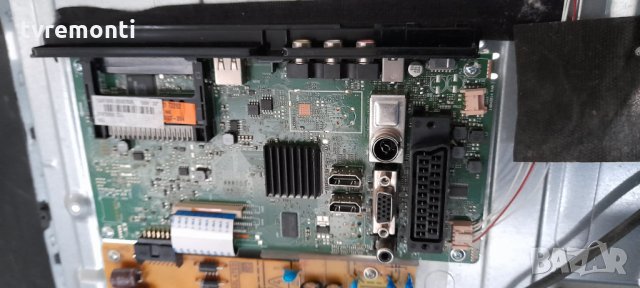 Платка 17MB82S