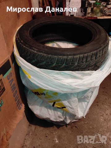 Продавам зимни гуми Kormoran, снимка 4 - Гуми и джанти - 39651434