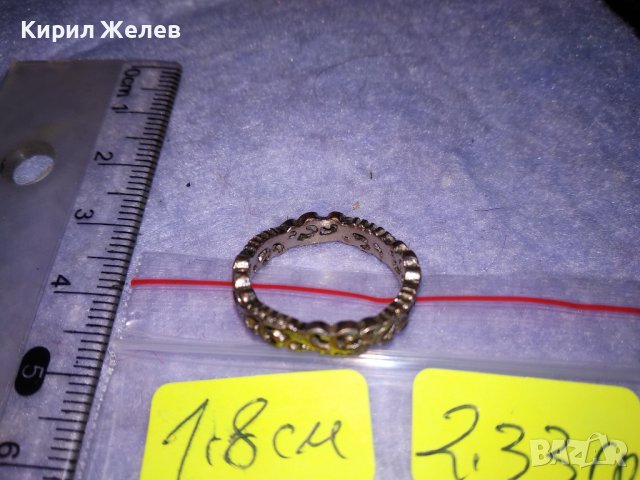 СТАР МЕДЕН ПОСРЕБРЕН АЖУРЕН РЕТРО ПРЪСТЕН Тип ХАЛКА 35021, снимка 9 - Антикварни и старинни предмети - 39633627