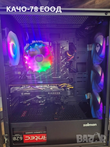 Геймърски компютър, снимка 5 - Геймърски - 52606295