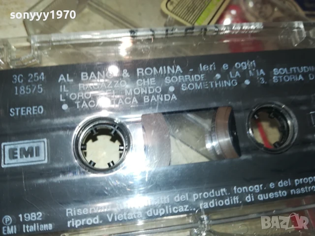 AL BANO & ROMINA-MADE IN ITALY ORIGINAL TAPE 1906251006, снимка 10 - Аудио касети - 50720471