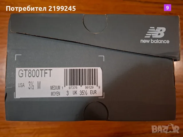 Обувки дамски размери 35, 35.5, 36, снимка 14 - Маратонки - 56474754
