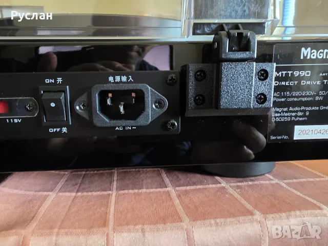 Грамофон MAGNAT MTT 990 DD, снимка 9 - Грамофони - 56460626