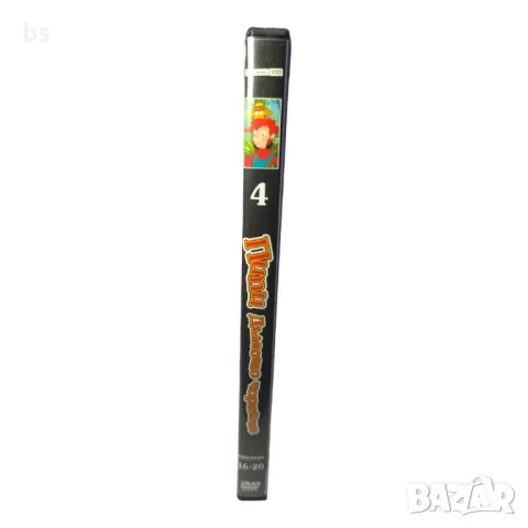 Пипи дългото чорапче 4 епизод 16 - 20, снимка 3 - DVD филми - 42687581