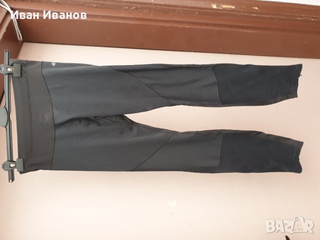 спортен водоустойчив клин Salomon GORE-TEX Infinium Windstopper Softshell размер С