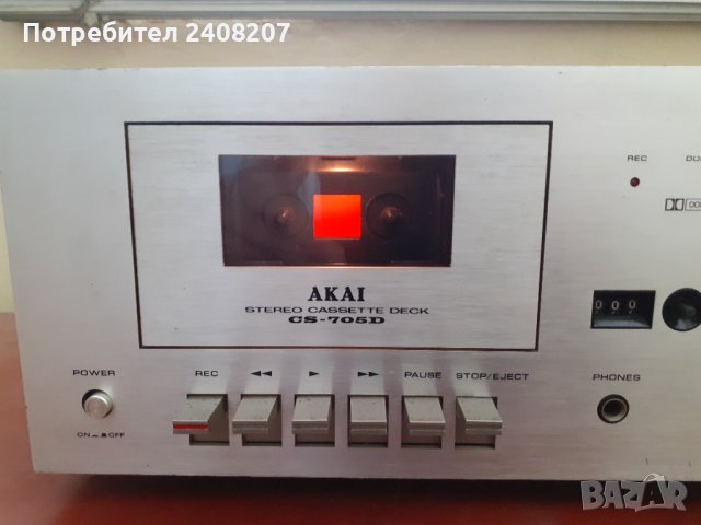 AKAI CS-705D, снимка 4 - Декове - 37150170