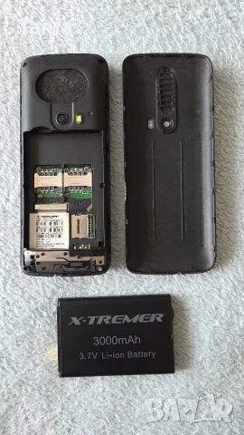 X-TREMER XMP-24D2G , снимка 2 - Други - 56194894