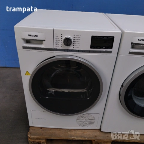 НАЙ ДОБРАТА ОФЕРТА  Сушилня Siemens iQ700 8 kg WT48Y732/09 , снимка 2 - Сушилни - 54226544