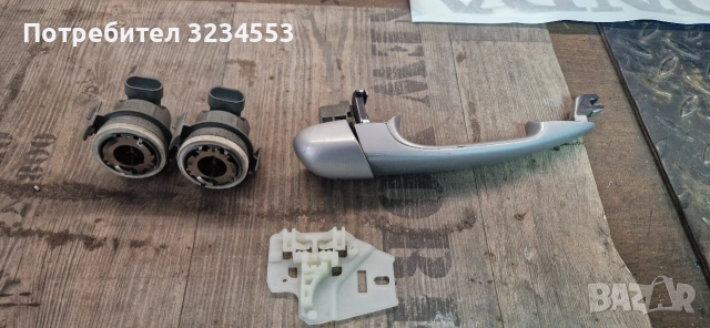 Части БМВ Е46, снимка 3 - Части - 54105104