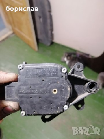 Моторче клапи за парно, снимка 2 - Части - 31144170