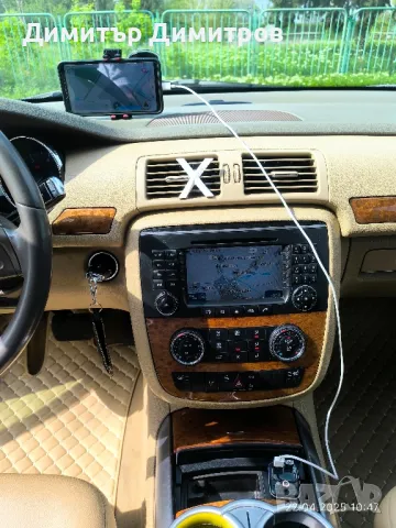 Mercedes Benz R 350 i., снимка 16 - Автомобили и джипове - 49992795