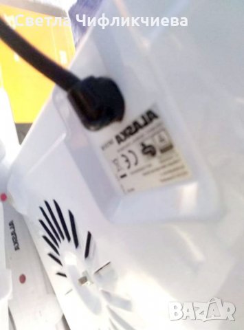 Аляска двоен инфрачервен котлон DIF 2518 | 2500 W, снимка 4 - Котлони - 34345647