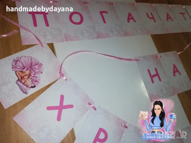 Декорация за бебешка погача - бебе в розово , снимка 3 - Декорация - 48552521