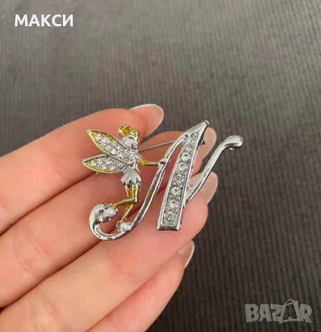 Невероятно красиви брошки/брошка с кристали и феички- букви, снимка 7 - Други - 43007084