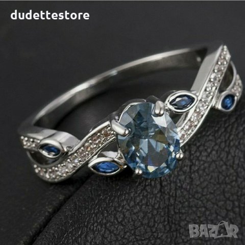 Сребърна висулка с аквамарин , снимка 6 - Колиета, медальони, синджири - 31152056