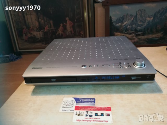 yamaha dvr-s120 1812201856