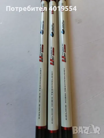 Colmic Tech Trout , снимка 7 - Въдици - 56521375