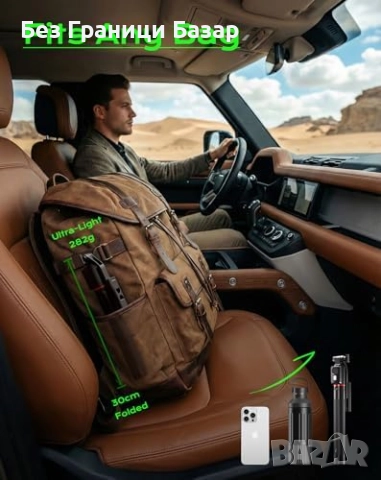 Нов 170см селфи стик статив за телефон с Bluetooth дистанционно за снимки, снимка 5 - Чанти, стативи, аксесоари - 52940583