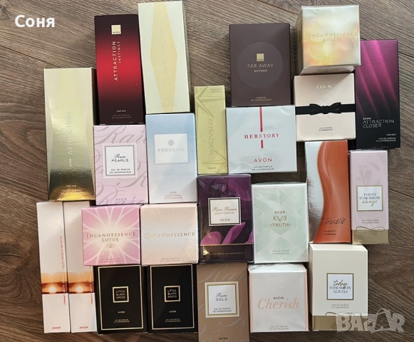 Продукти на Avon