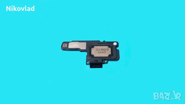 Слушалка, полифония Samsung Galaxy S22 Plus, снимка 2 - Резервни части за телефони - 49966002