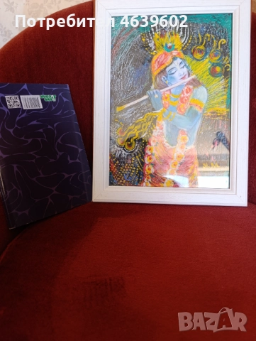 Продавам картини, снимка 3 - Арт сувенири - 52263806