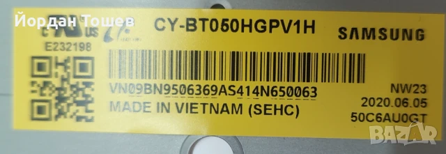 MAINBOARD BN41-02756B BN94-15329K, снимка 4 - Части и Платки - 51181760