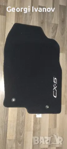 Оригинални Стелки Мазда КЕ СХ 5 CX-5 предни и задни чисто нови Мокетени, снимка 17 - Аксесоари и консумативи - 48606766